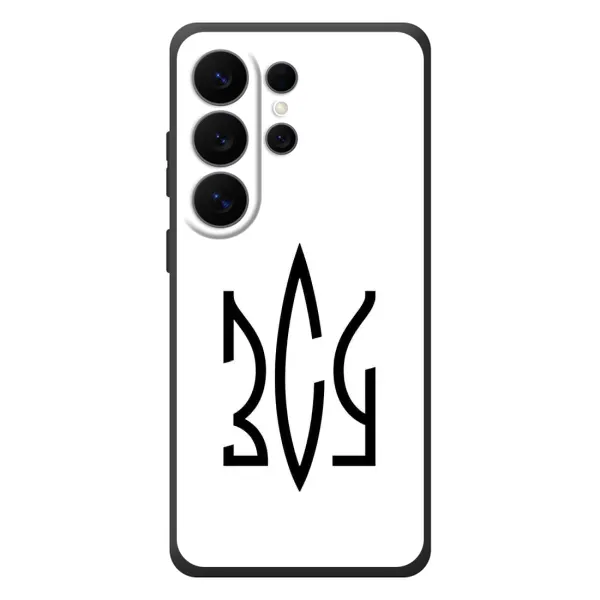 Чохол з принтом «ЗСУ герб» для Samsung Galaxy S26 Ultra