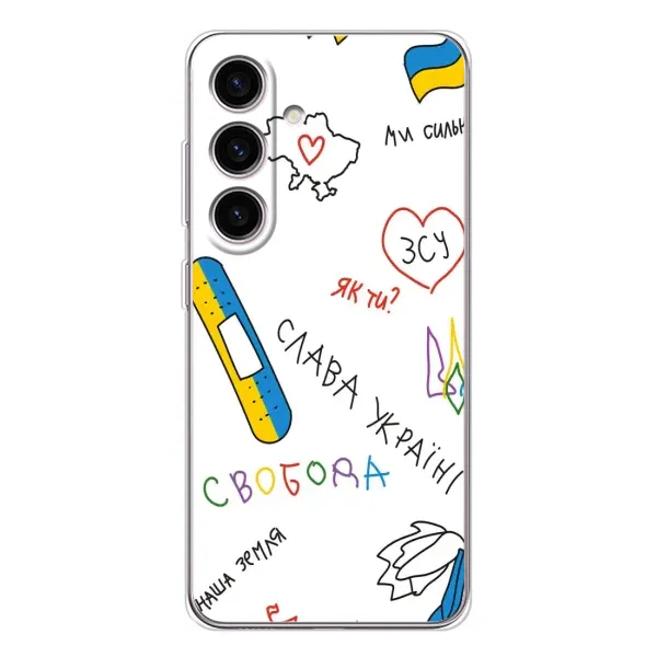 Чехол с принтом «Стикер» для Samsung Galaxy S26
