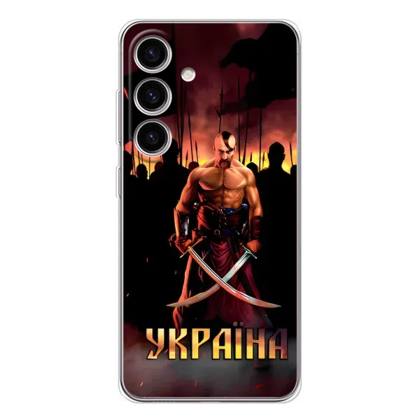 Чехол с принтом «Украина» для Samsung Galaxy S26