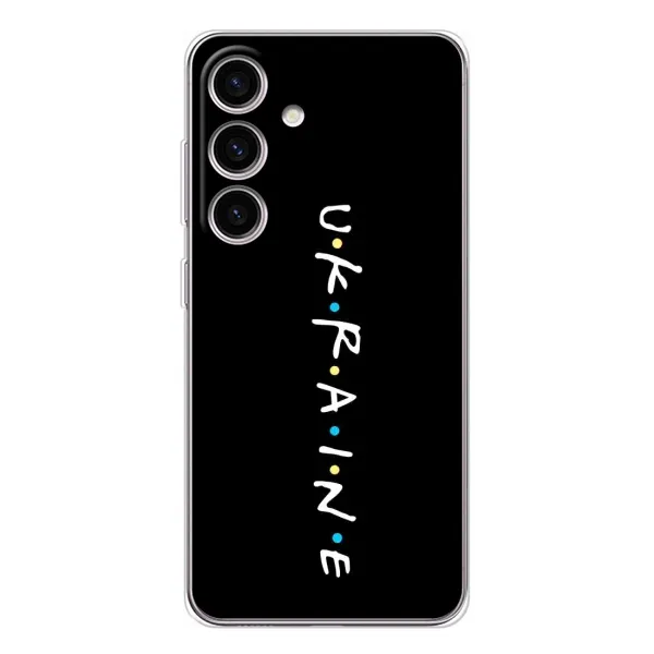 Чехол с принтом «ukraine» для Samsung Galaxy S26