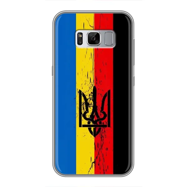 Чехол с принтом «Флаг УПА» для Samsung Galaxy S8 Plus (G955) Чехол с принтом «Флаг УПА» для Samsung Galaxy S8 Plus (G955)