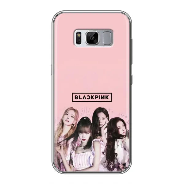Чохол з принтом «Гурт Блек Пінг» для Samsung Galaxy S8 Plus (G955)