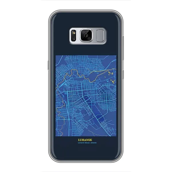 Чохол з принтом «Луганськ» для Samsung Galaxy S8 Plus (G955)