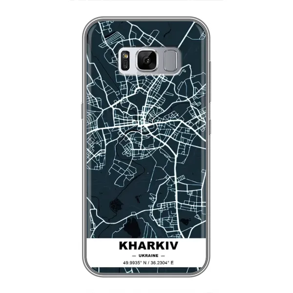 Чохол з принтом «Харків» для Samsung Galaxy S8 Plus (G955)