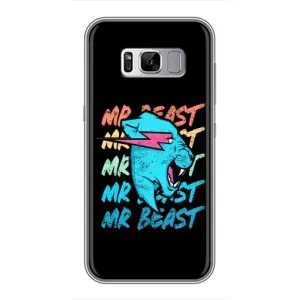 Чохли Містер Біст для Самсунг Галаксі S8 Плюс G955 (logo Mr beast)