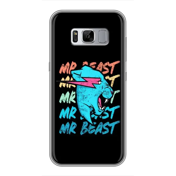 Чохол з принтом «logo Mr beast» для Samsung Galaxy S8 Plus (G955)