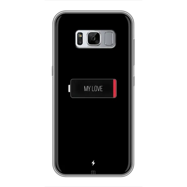 Чохол з принтом «Love battery» для Samsung Galaxy S8 Plus (G955)