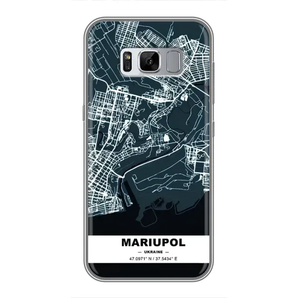 Чохол з принтом «Маріуполь» для Samsung Galaxy S8 Plus (G955)