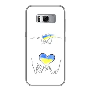Чохол для Патріота України Samsung Galaxy S8 Plus, G955 - (AlphaPrint) (Мир Україні)