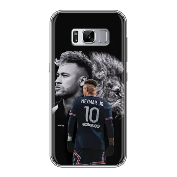 Чохол з принтом «Неймар Лев» для Samsung Galaxy S8 Plus (G955)