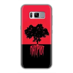 Украинские Чехлы для Samsung Galaxy S8 Plus, G955 с картинкой УПА (AlphaPrint) (Патріот)