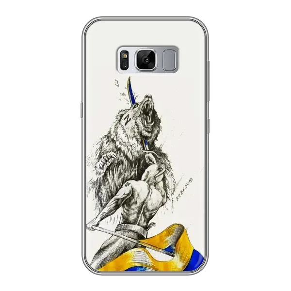 Чехол с принтом «Победа» для Samsung Galaxy S8 Plus (G955)