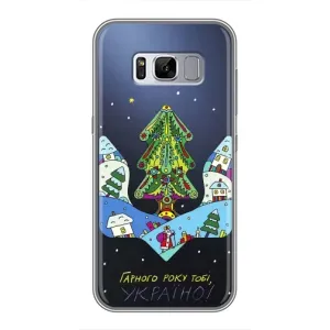 Зимні Чохли для Самсунг Галаксі S8 Плюс G955 - прозорий фон (Різдвяний герб)