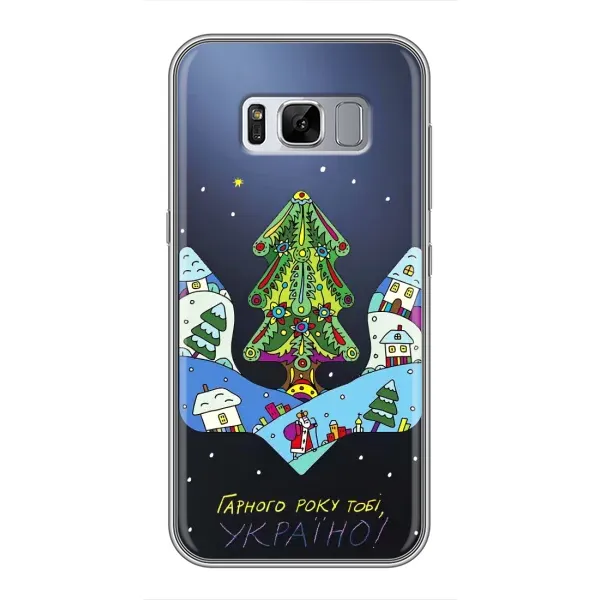 Чехол с принтом «Рождественский герб» для Samsung Galaxy S8 Plus (G955)