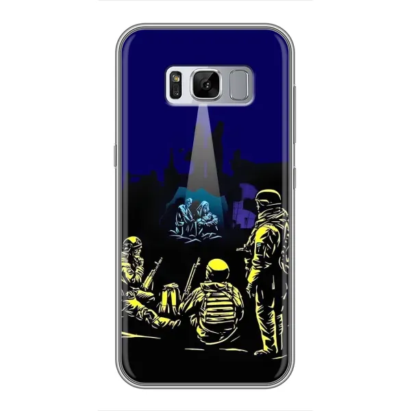Чехол с принтом «Рождество в Украине» для Samsung Galaxy S8 Plus (G955)