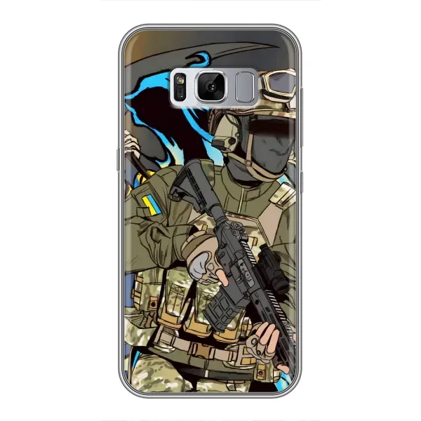 Чехол с принтом «Воин ВСУ» для Samsung Galaxy S8 Plus (G955)