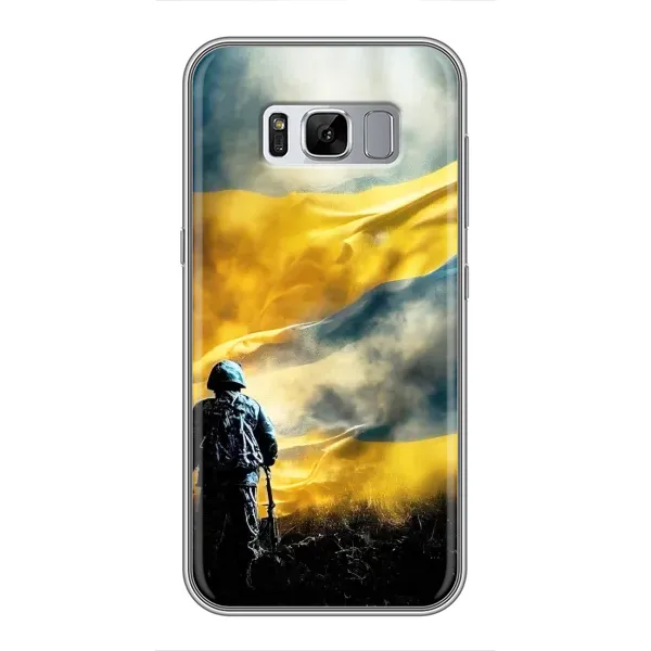 Чохол з принтом «Війна» для Samsung Galaxy S8 Plus (G955)