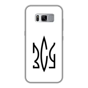Чохли для Samsung Galaxy S8 Plus, G955 Укр. Символіка (AlphaPrint) (ЗСУ герб)