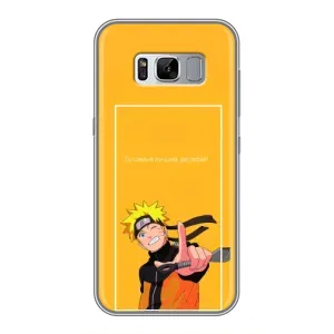 Анимешный чехол для Samsung Galaxy S8, G950 (Аниме Наруто)