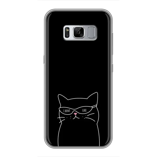 Чехол с принтом «Равнодушный кот» для Samsung Galaxy S8 (G950)