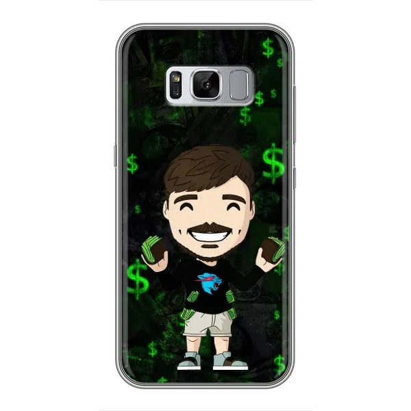 Чехол с принтом «Блогер Beast» для Samsung Galaxy S8 (G950)
