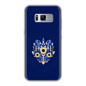 Чохли для Samsung Galaxy S8, G950 Укр. Символіка (AlphaPrint) (Квітковий Герб)