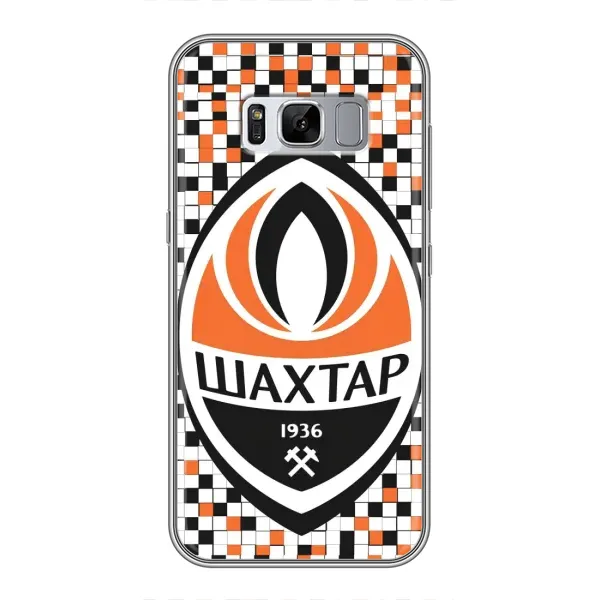 Чехол с принтом «ФК Шахтер» для Samsung Galaxy S8 (G950) Чехол с принтом «ФК Шахтер» для Samsung Galaxy S8 (G950)