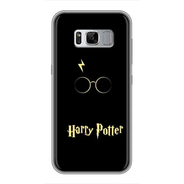Чохол з принтом «Harry Potter» для Samsung Galaxy S8 (G950)