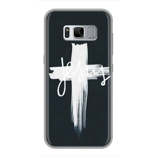 Чехол с принтом «Иисус» для Samsung Galaxy S8 (G950) Чехол с принтом «Иисус» для Samsung Galaxy S8 (G950)