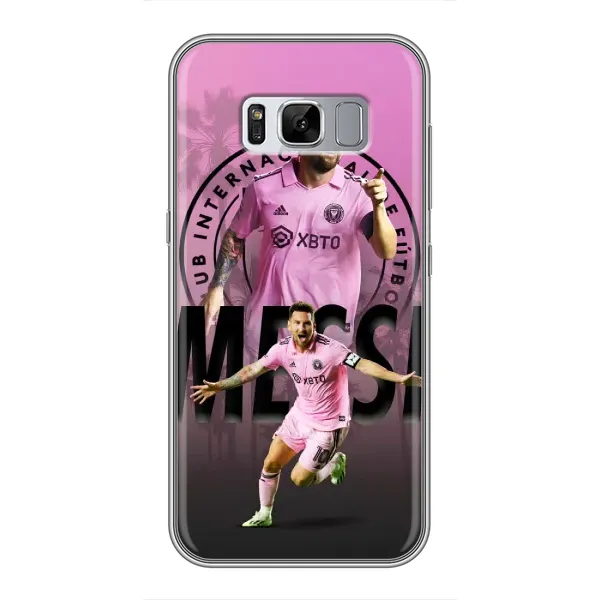 Чехол с принтом «Messi Miami» для Samsung Galaxy S8 (G950)
