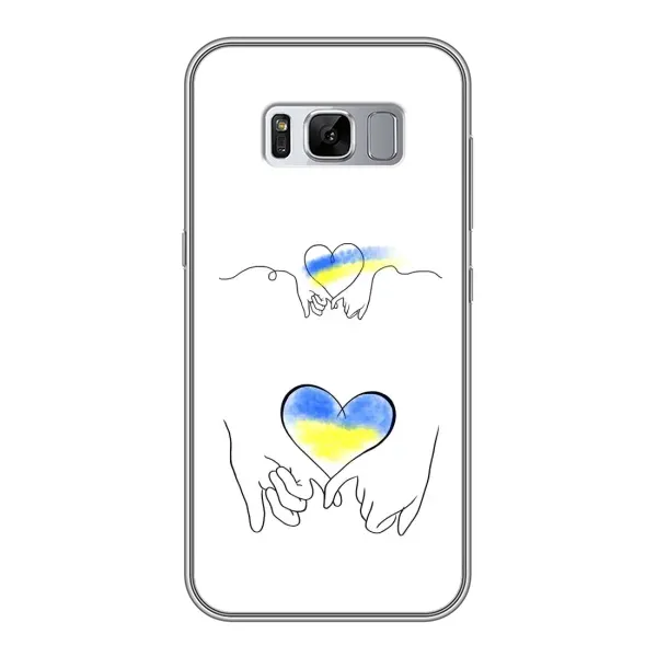 Чехол с принтом «Мир Украине» для Samsung Galaxy S8 (G950)