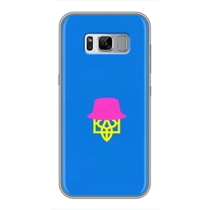 Чохли для Samsung Galaxy S8, G950 Укр. Символіка (AlphaPrint) (Шапка на гербу)