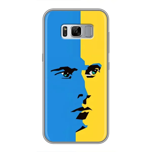 Чохол з принтом «Степан Бандера» для Samsung Galaxy S8 (G950) Чохол з принтом «Степан Бандера» для Samsung Galaxy S8 (G950)