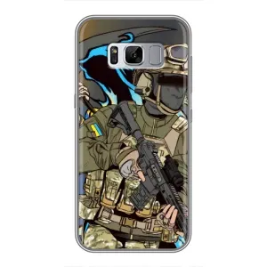 Чехлы с картинкой ЗСУ для Samsung Galaxy S8, G950 (AlphaPrint) (Воїн ЗСУ)
