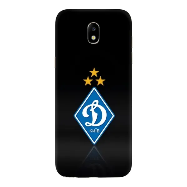 Чехол с принтом «Динамо Киев» для Samsung Galaxy J5 2017 (J530F EU)