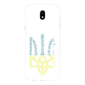 Чохли для Samsung Galaxy J5 2017, (J530F европейская версия) Укр. Символіка (AlphaPrint) (Герб з букв)