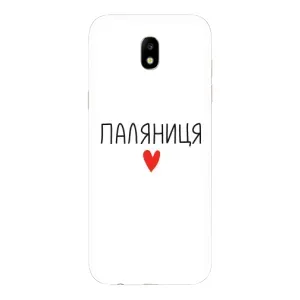 Чохли (Доброго вечора, ми за України) для Самсунг Джі5 2017, Джі5 европейська версія (AlphaPrint) (Паляниця)