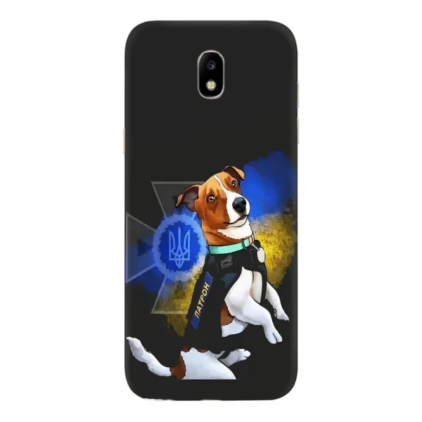 Чехол с принтом «Патрон собачка» для Samsung Galaxy J5 2017 (J530F EU) Чехол с принтом «Патрон собачка» для Samsung Galaxy J5 2017 (J530F EU)