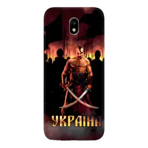 Украинские, патриотические Чехлы для Самсунг J5 2017, J5 европейская версия (Украина)
