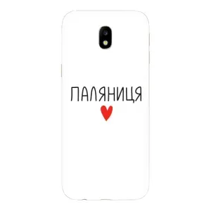 Чохли (Доброго вечора, ми за України) для Самсунг J7 2017, J7 европейська версія (AlphaPrint) (Паляниця)