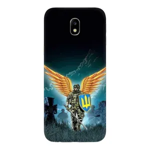Чехлы с картинкой ЗСУ для Samsung Galaxy J7 2017 (J730F европейская версия) (AlphaPrint) (Солдат ЗСУ)