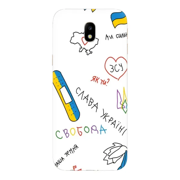 Чехол с принтом «Стикер» для Samsung Galaxy J7 2017 (J730F EU)