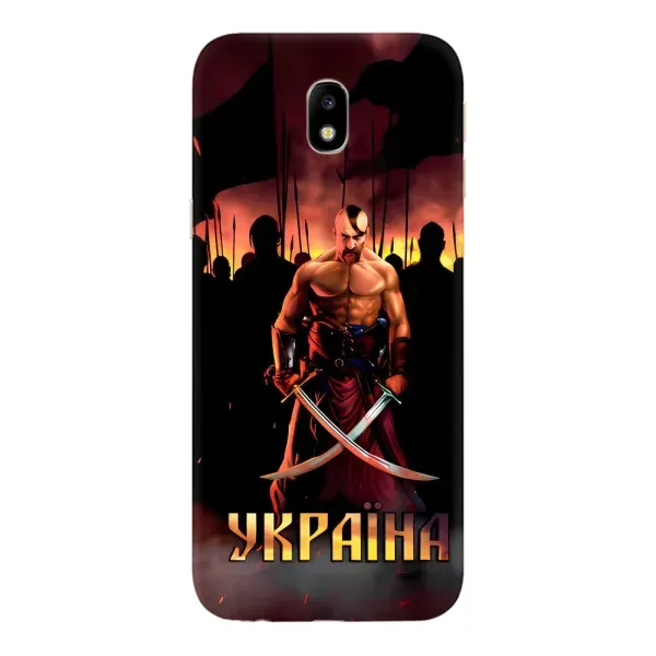 Чохол з принтом «Україна» для Samsung Galaxy J7 2017 (J730F EU)