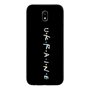 Украинские Чехлы для Samsung Galaxy J7 2017 (J730F европейская версия) с картинкой УПА (AlphaPrint) (UKRAINE)