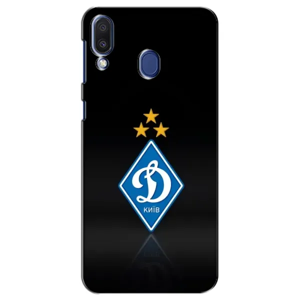 Чехол с принтом «Динамо Киев» для Samsung Galaxy M20 (M205) Чехол с принтом «Динамо Киев» для Samsung Galaxy M20 (M205)