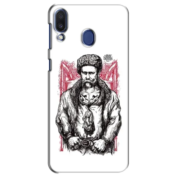 Чехол с принтом «Козак Шевченко» для Samsung Galaxy M20 (M205)