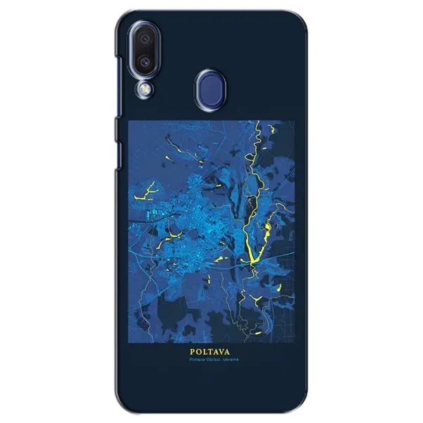 Чохол з принтом «Полтава» для Samsung Galaxy M20 (M205)