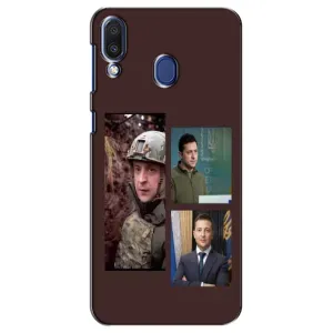 Чохол для Samsung Galaxy M20 (M205) (AlphaPrint - с принтом Зеленського) (Президент)