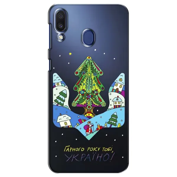 Чехол с принтом «Рождественский герб» для Samsung Galaxy M20 (M205)