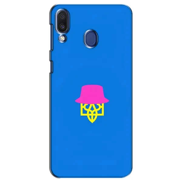 Чохол з принтом «Шапка на гербу» для Samsung Galaxy M20 (M205)